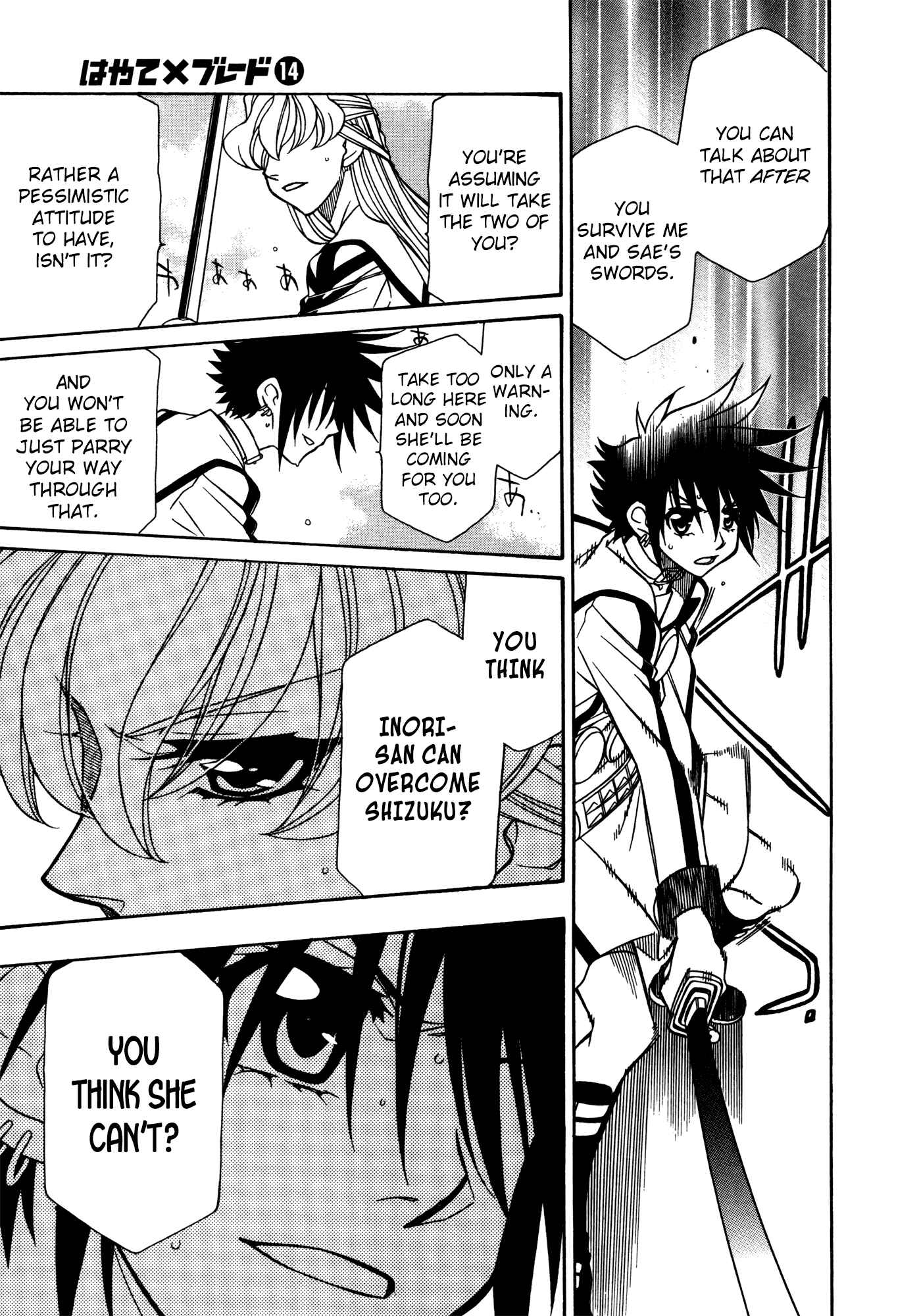 Hayate x Blade Chapter 78 - Page 6