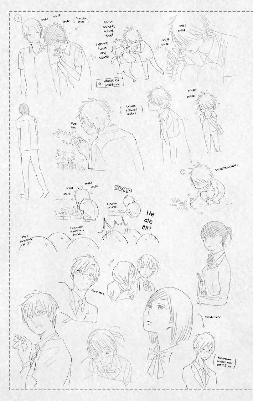 Kimi to Boku. Chapter 56.7 - Page 2