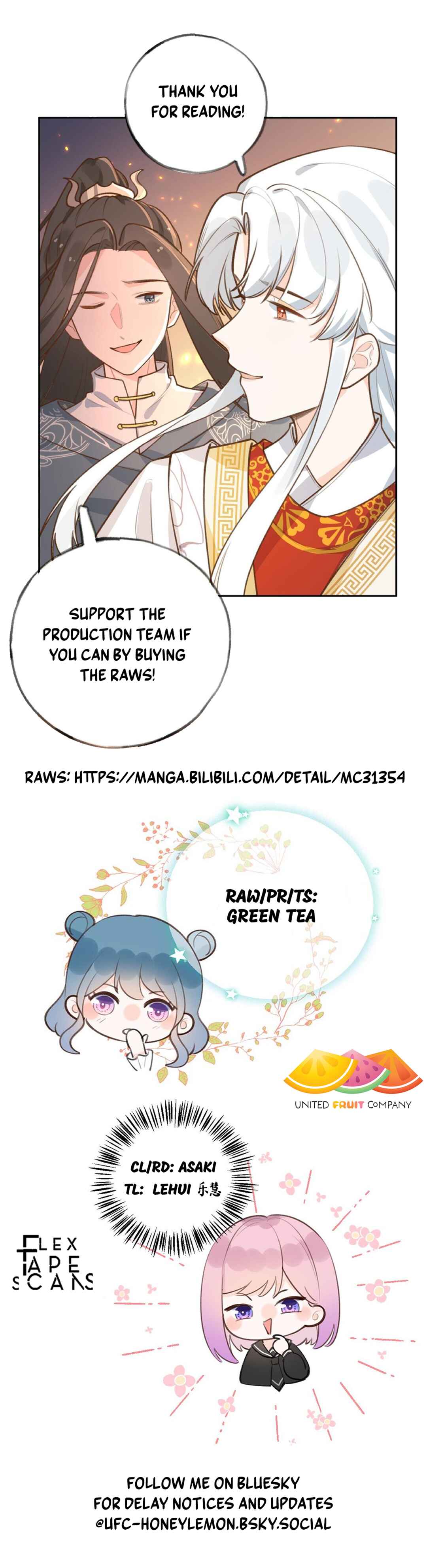 This Sweet Online Date Is a Disaster Chapter 79 - Page 8