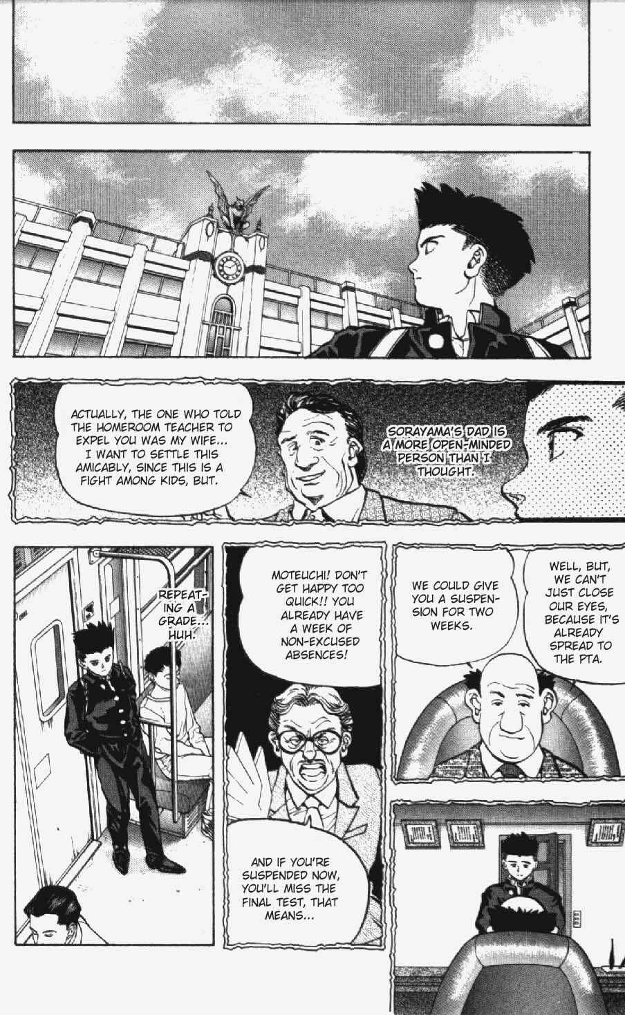 Video Girl Ai Chapter 17 - Page 12