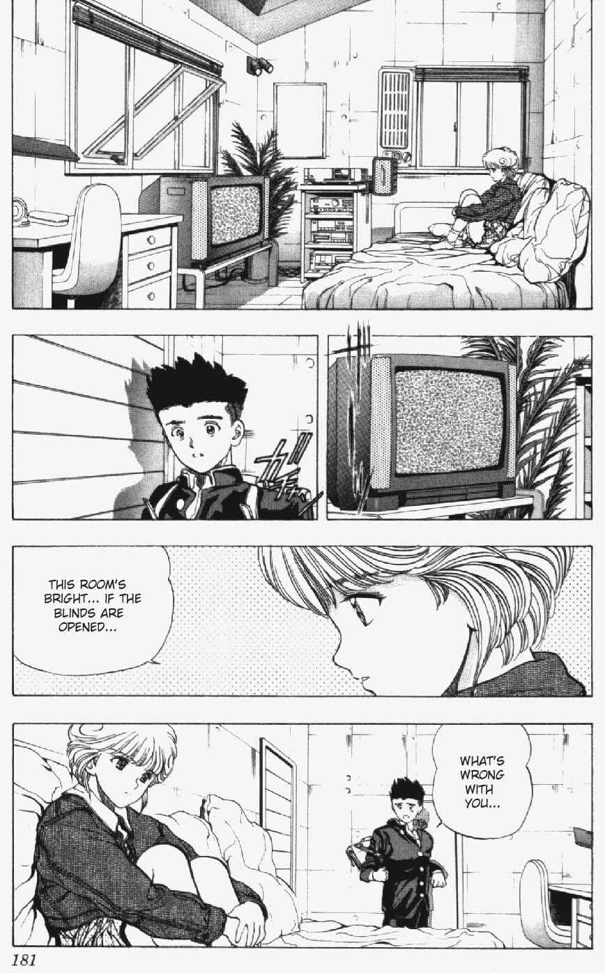 Video Girl Ai Chapter 17 - Page 15