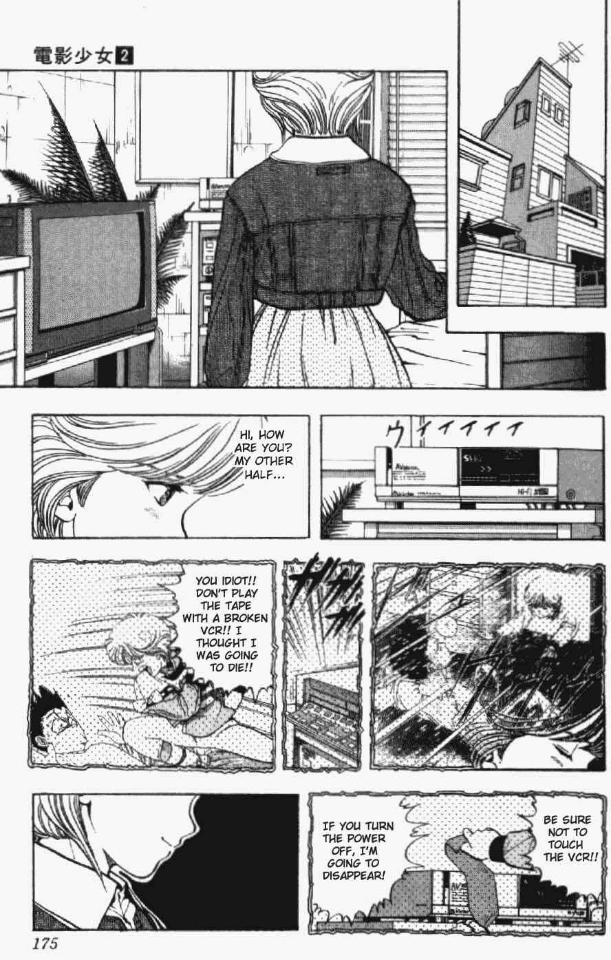 Video Girl Ai Chapter 17 - Page 9