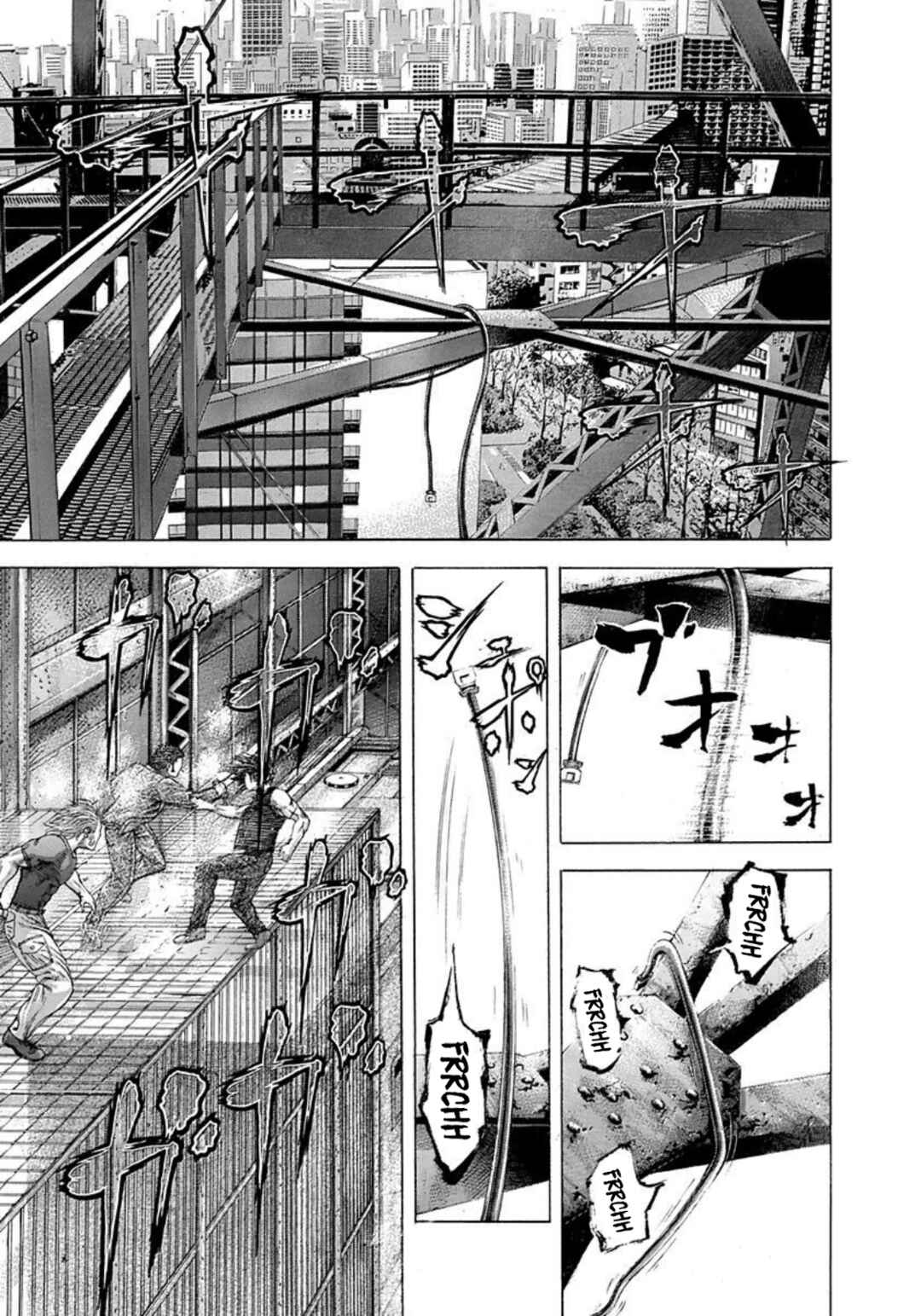Usogui Chapter 223 - Page 11