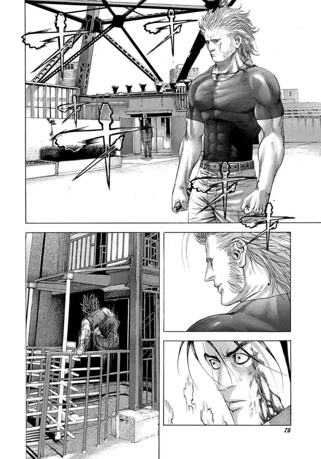 Usogui Chapter 223 - Page 16