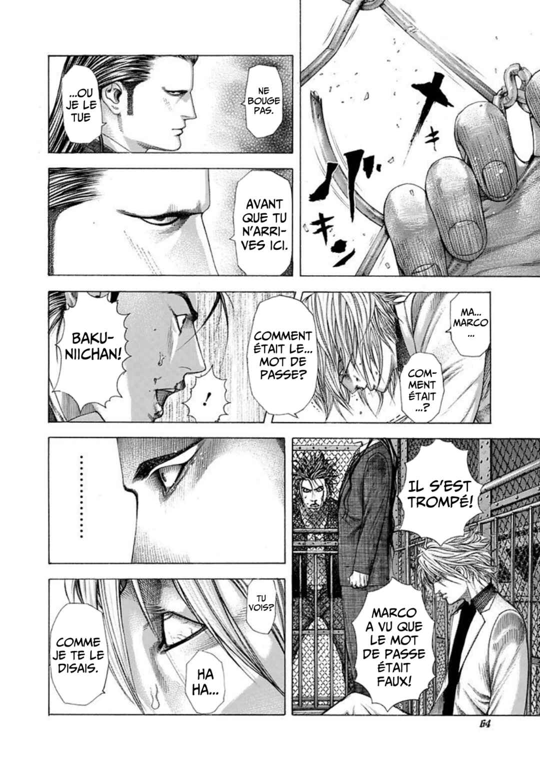 Usogui Chapter 223 - Page 4