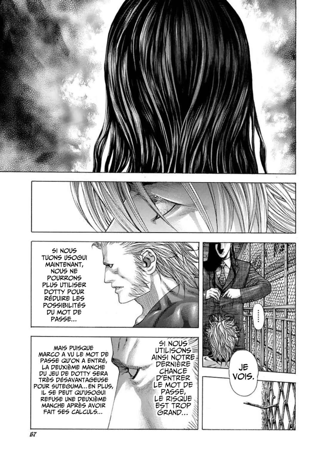 Usogui Chapter 223 - Page 7