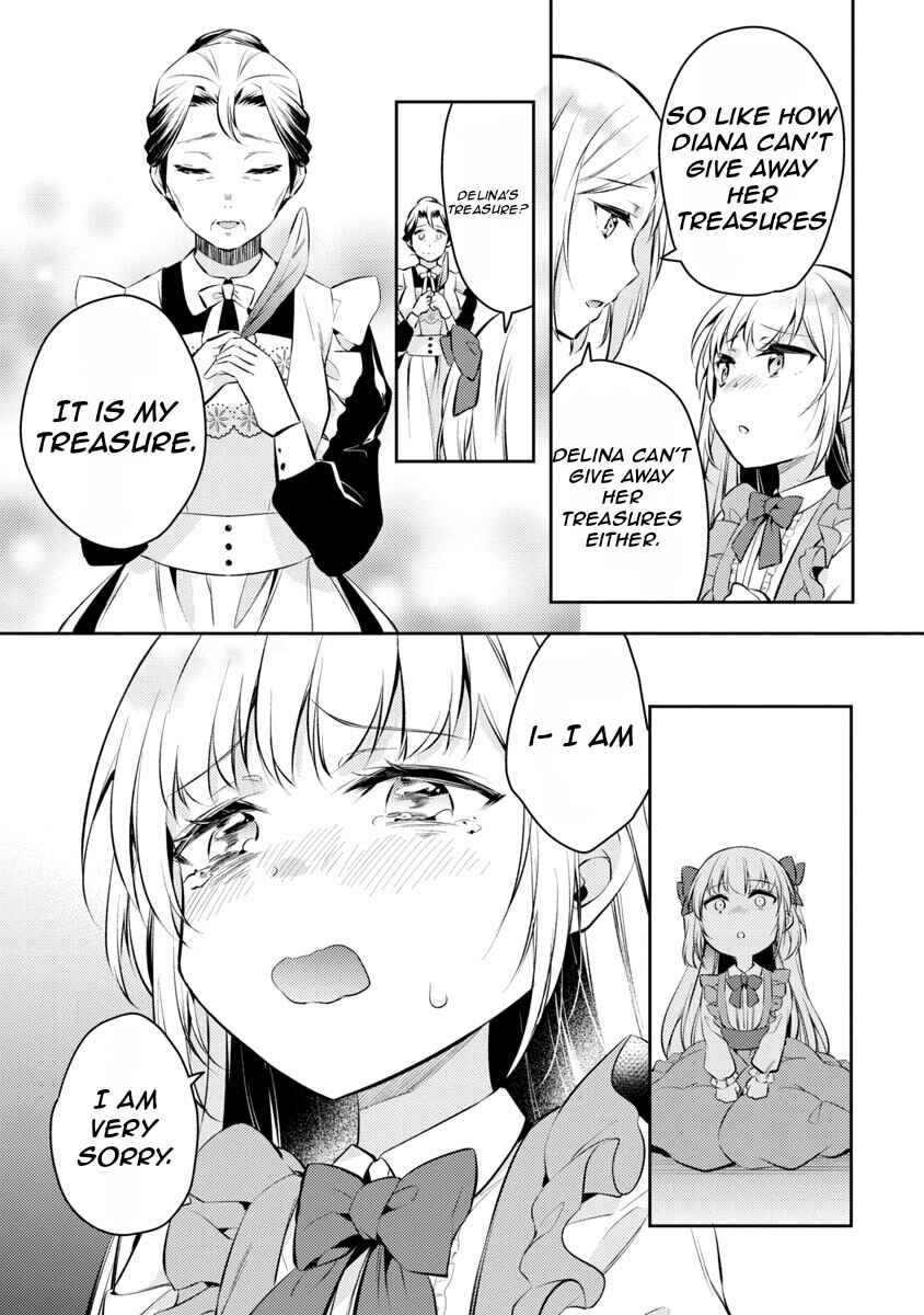 Akuyaku Reijou no Ani ni Tensei Shimashita Chapter 3 - Page 23