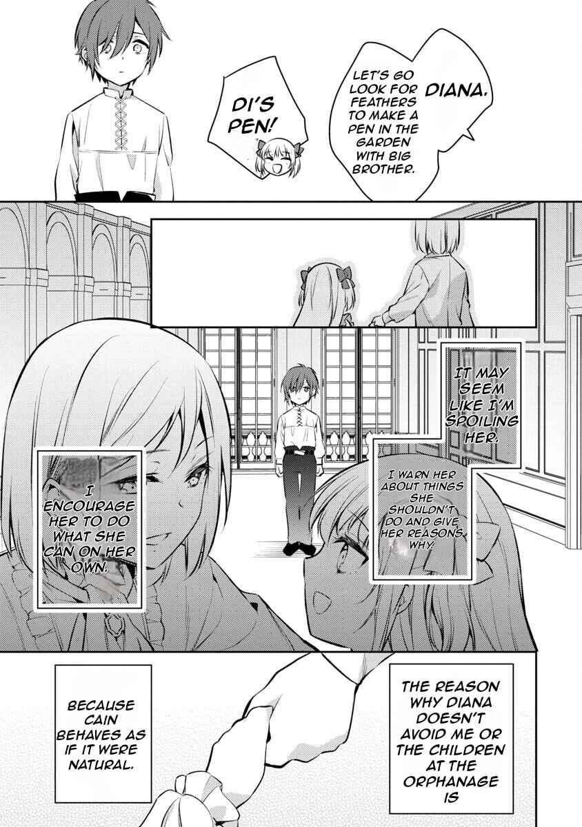 Akuyaku Reijou no Ani ni Tensei Shimashita Chapter 3 - Page 27