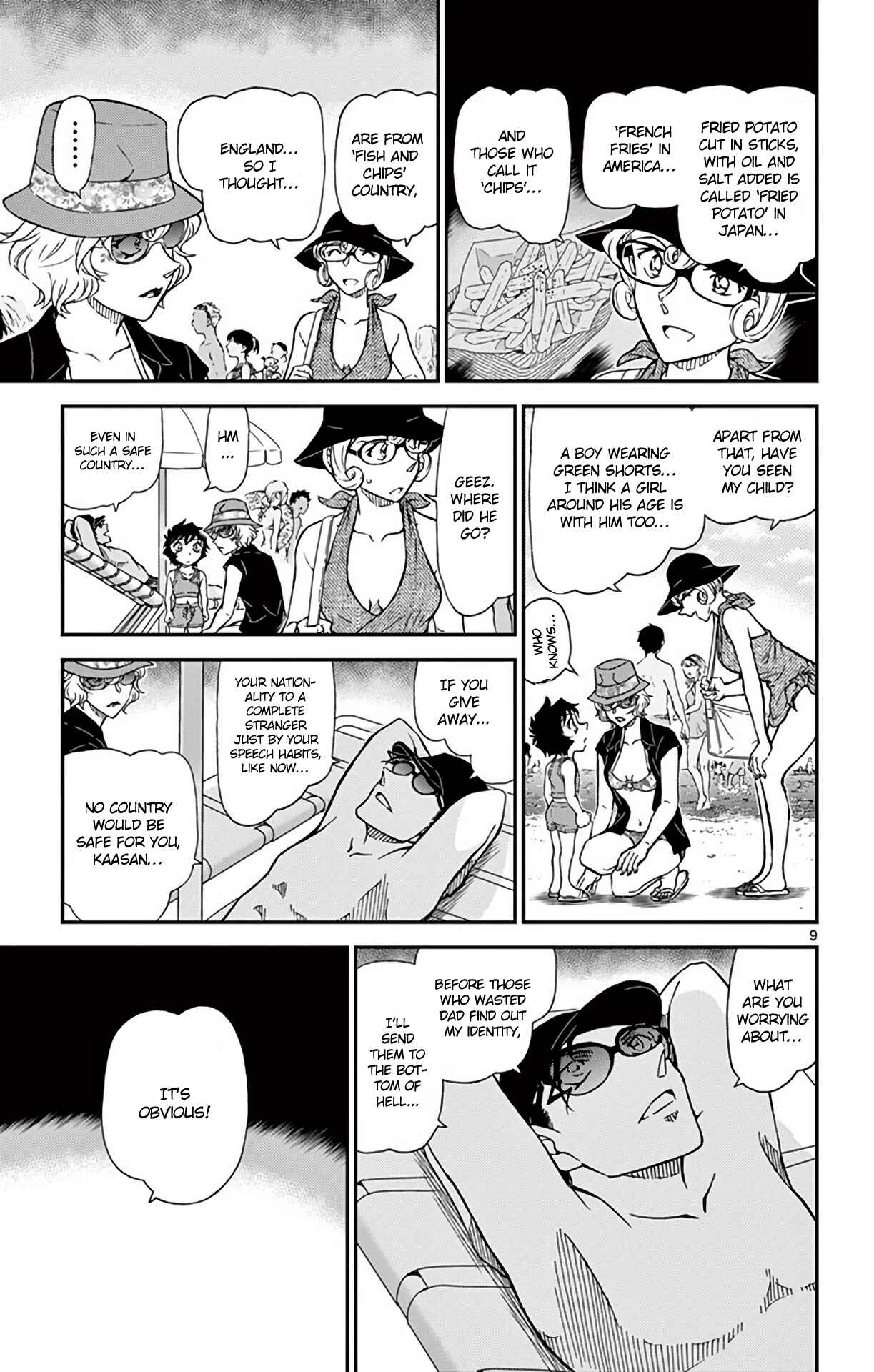 Detective Conan Chapter 972 - Page 10