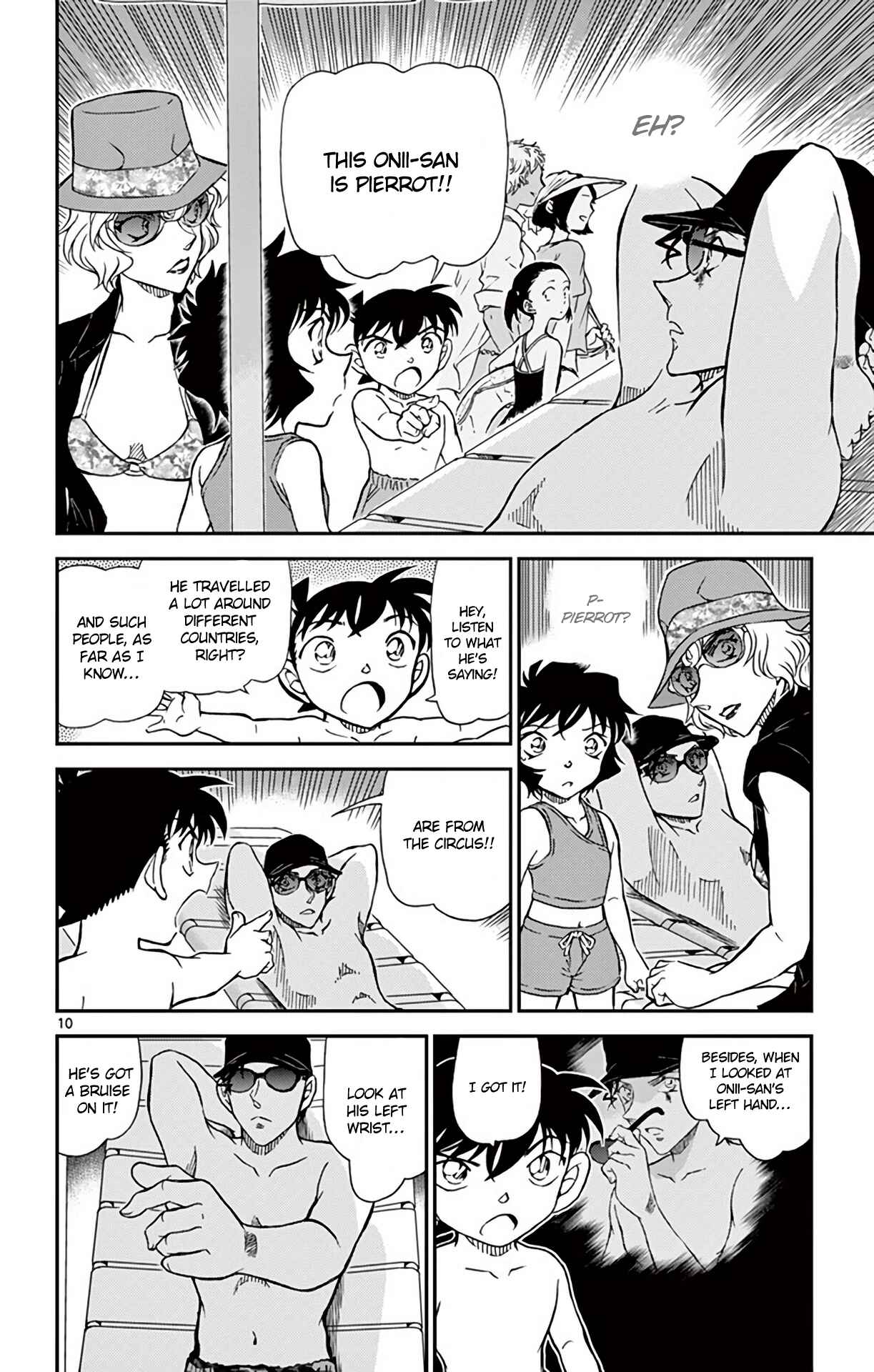 Detective Conan Chapter 972 - Page 11