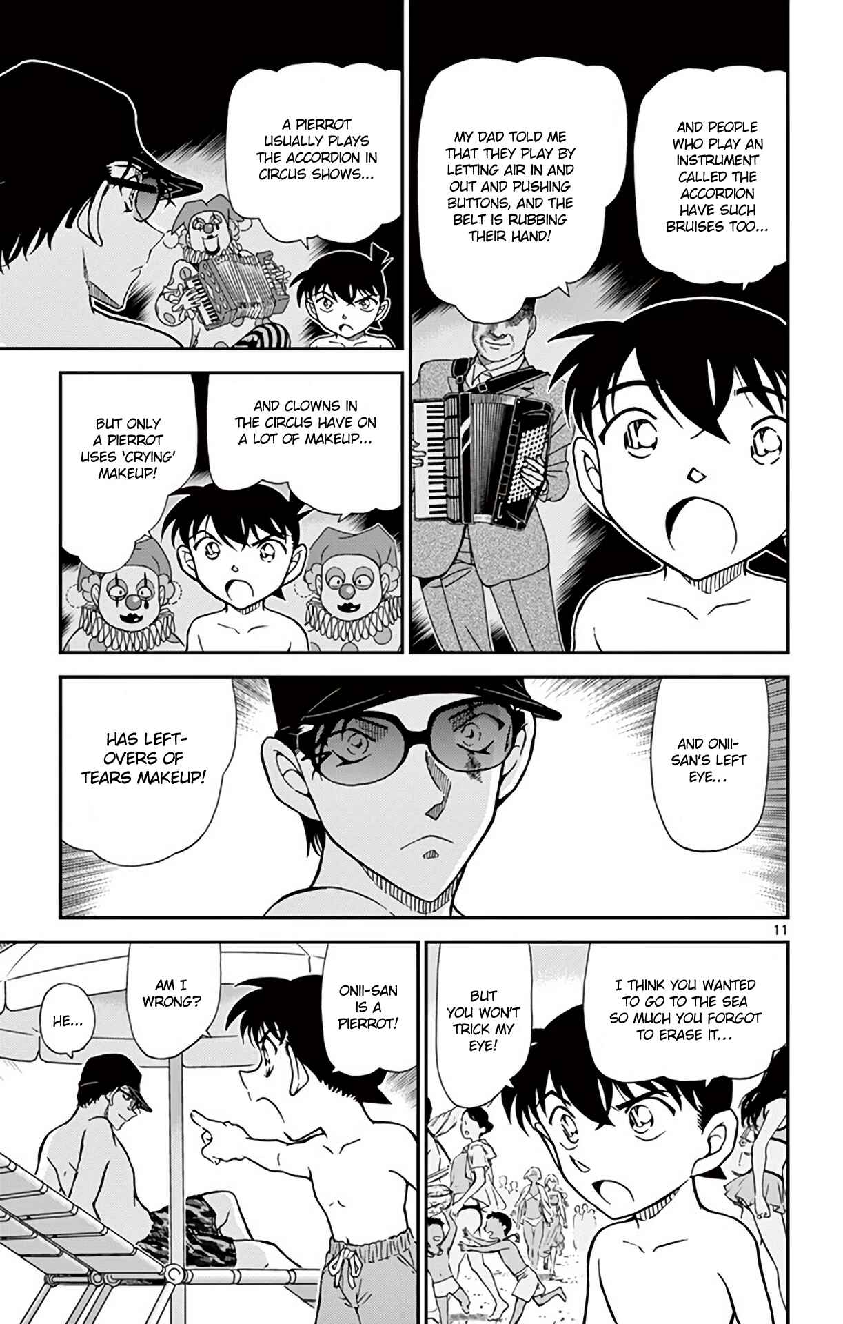 Detective Conan Chapter 972 - Page 12