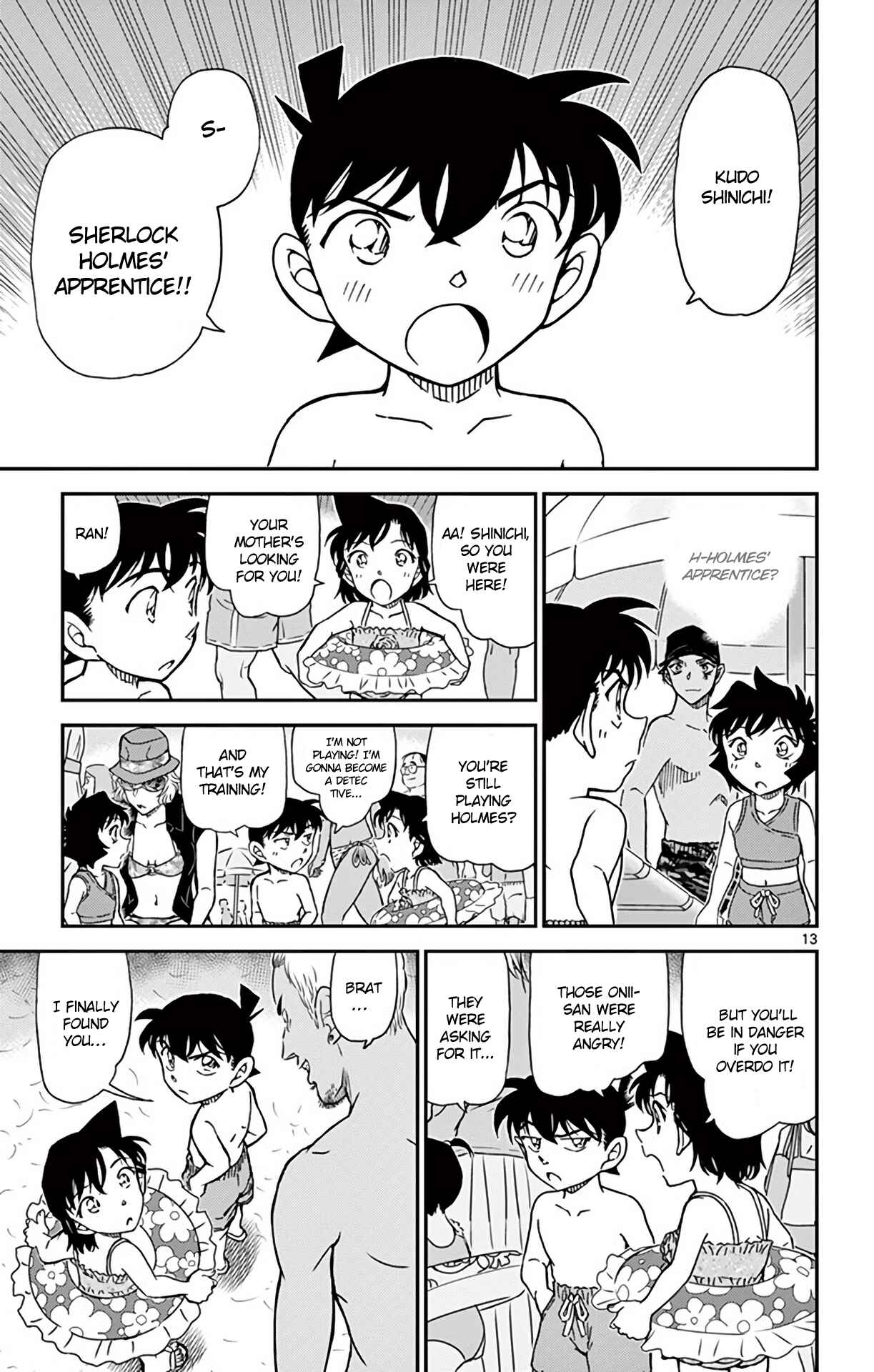 Detective Conan Chapter 972 - Page 14