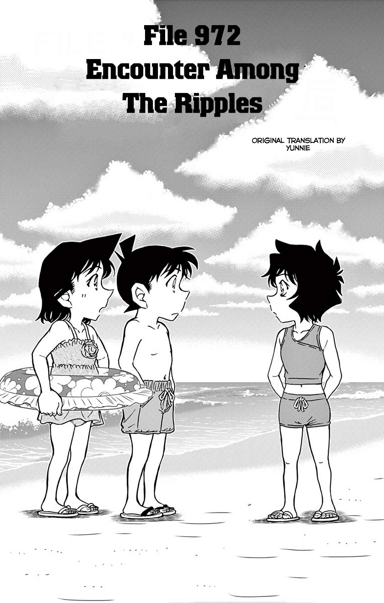 Detective Conan Chapter 972 - Page 2