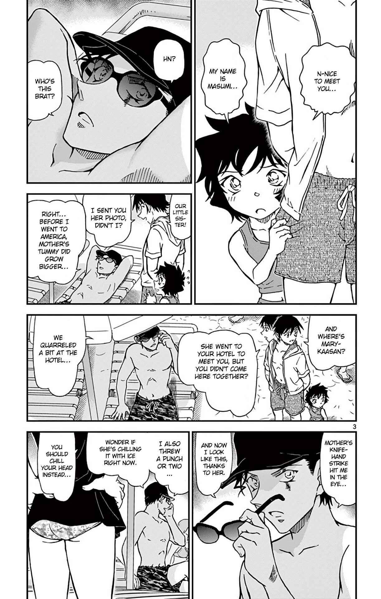 Detective Conan Chapter 972 - Page 4