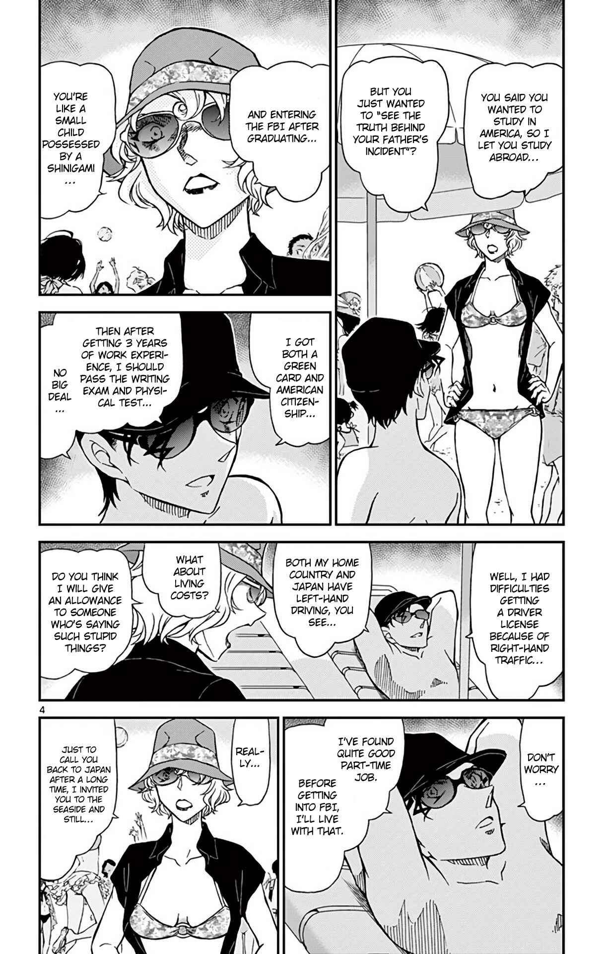 Detective Conan Chapter 972 - Page 5
