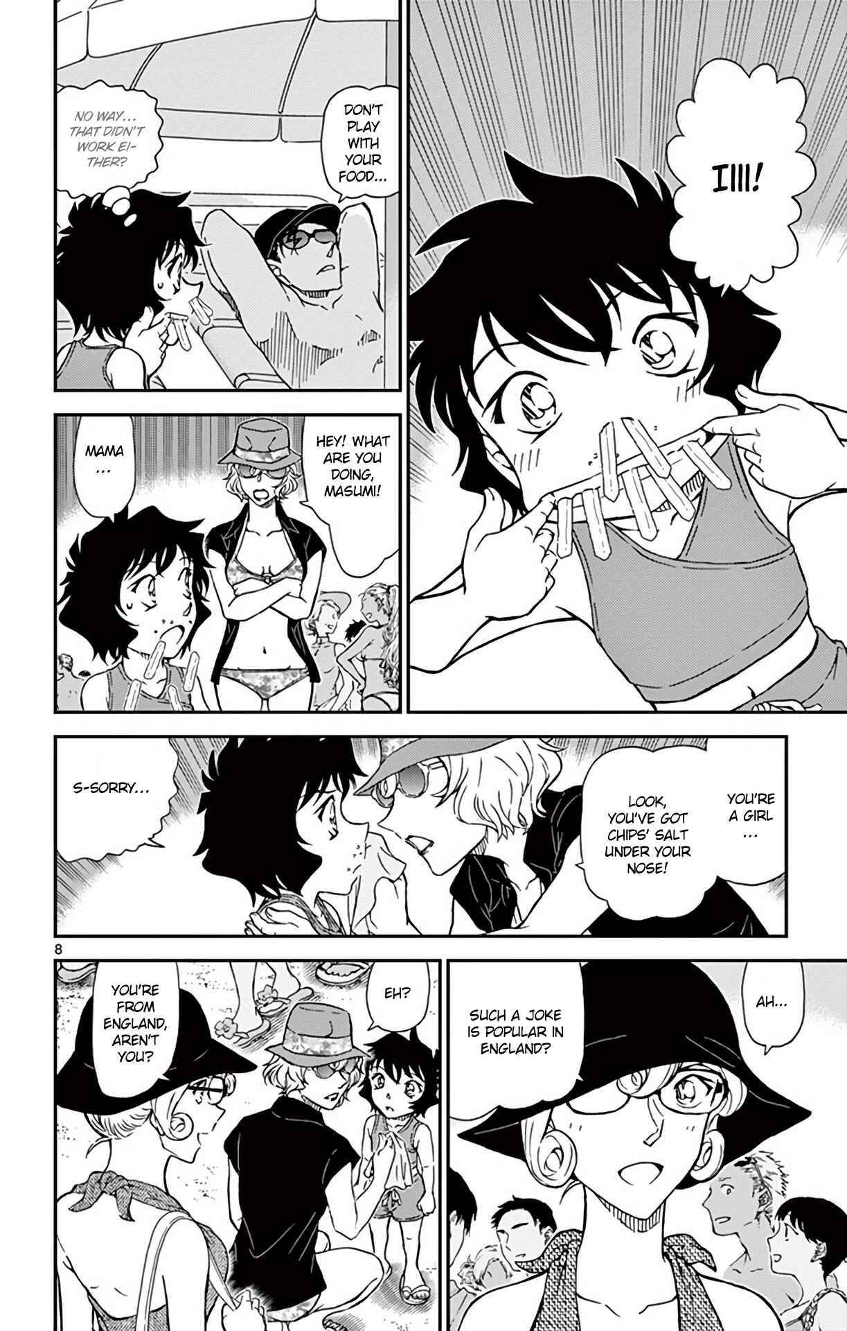 Detective Conan Chapter 972 - Page 9