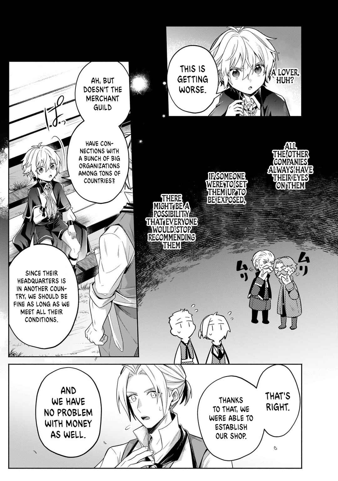 Okiraku Ryoushu no Tanoshii Ryouchi Bouei ~Seisan-kei Majutsu de Na mo na Kimura wo Saikyou no Jousai Toshi ni~ Chapter 23.1 - Page 4