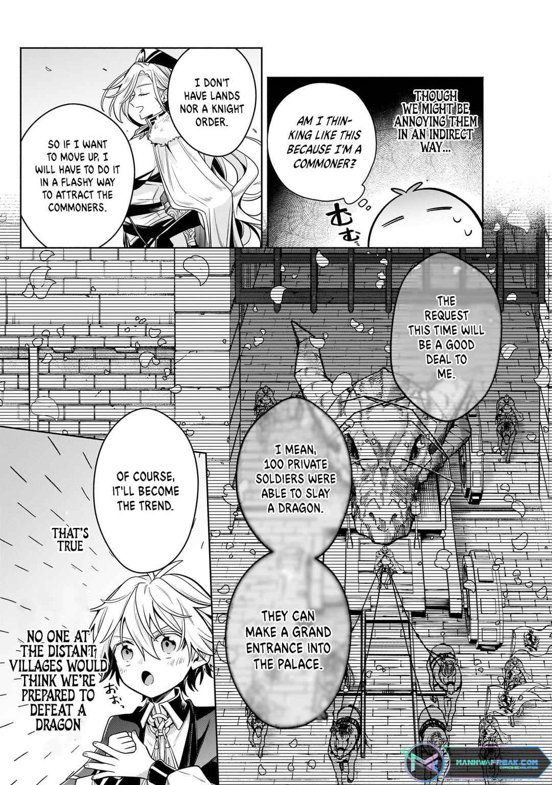 Okiraku Ryoushu no Tanoshii Ryouchi Bouei ~Seisan-kei Majutsu de Na mo na Kimura wo Saikyou no Jousai Toshi ni~ Chapter 23.1 - Page 8