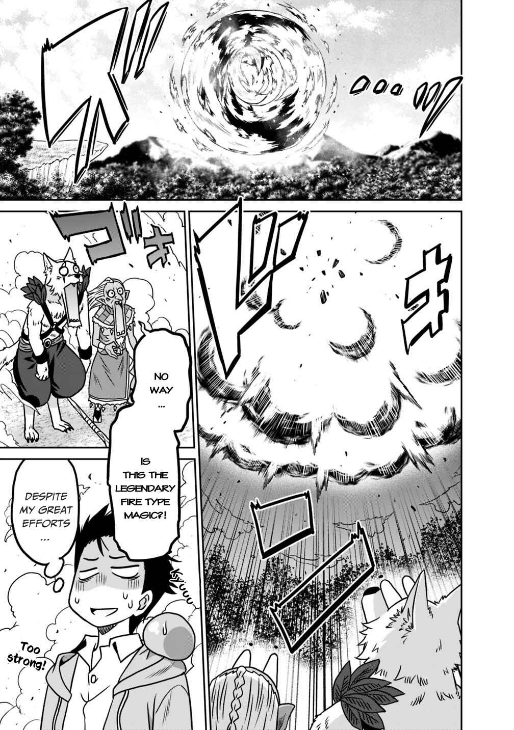 Saikyou no Shuzoku ga Ningen Datta Ken Chapter 35 - Page 12