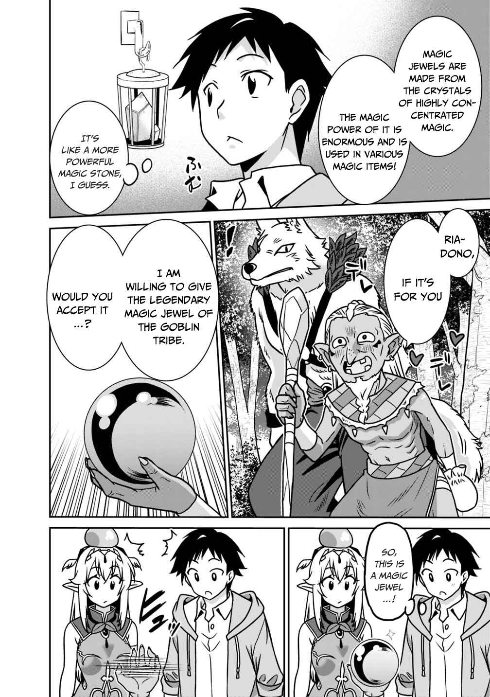Saikyou no Shuzoku ga Ningen Datta Ken Chapter 35 - Page 15