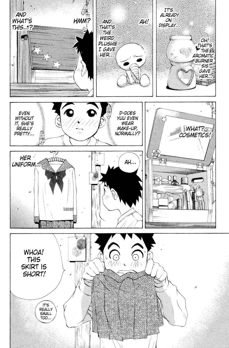Pastel Chapter 39 - Page 6