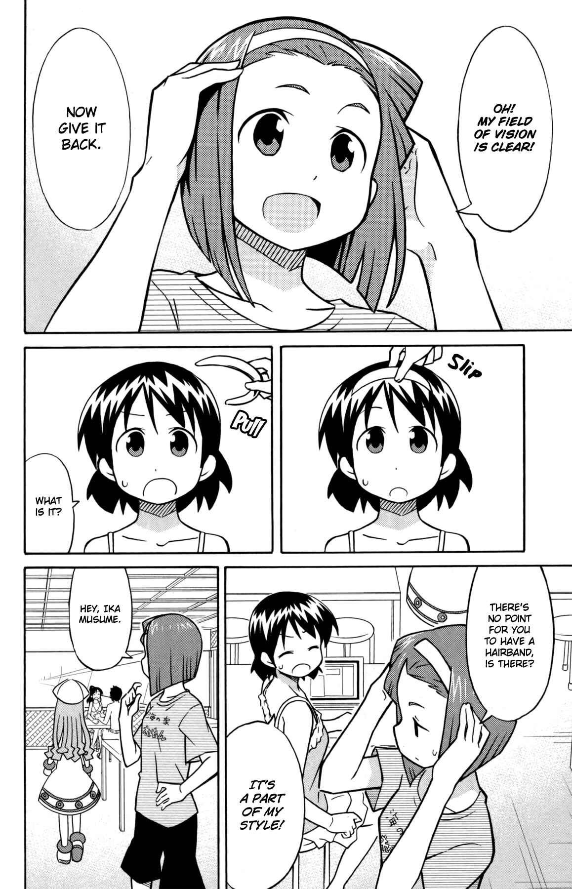 Shinryaku! Ika Musume Chapter 341 - Page 2