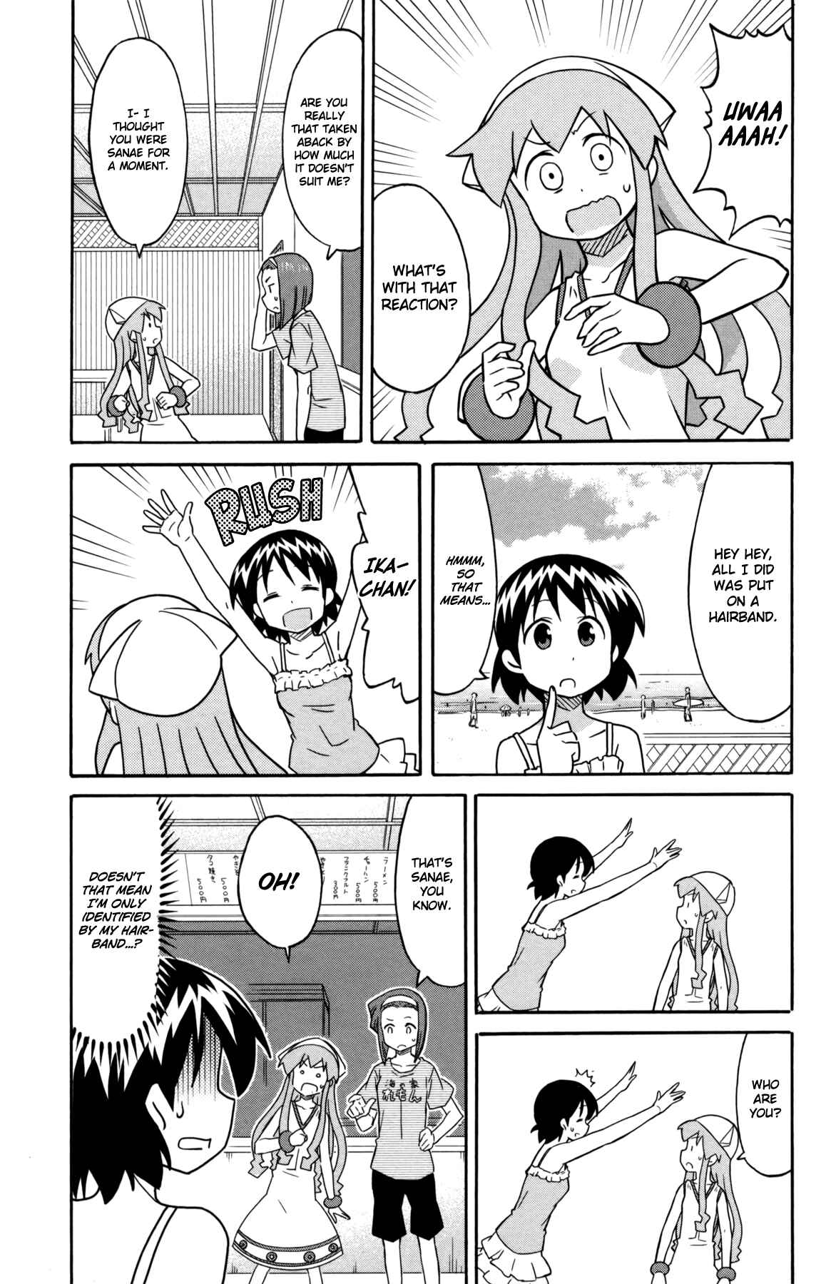 Shinryaku! Ika Musume Chapter 341 - Page 3