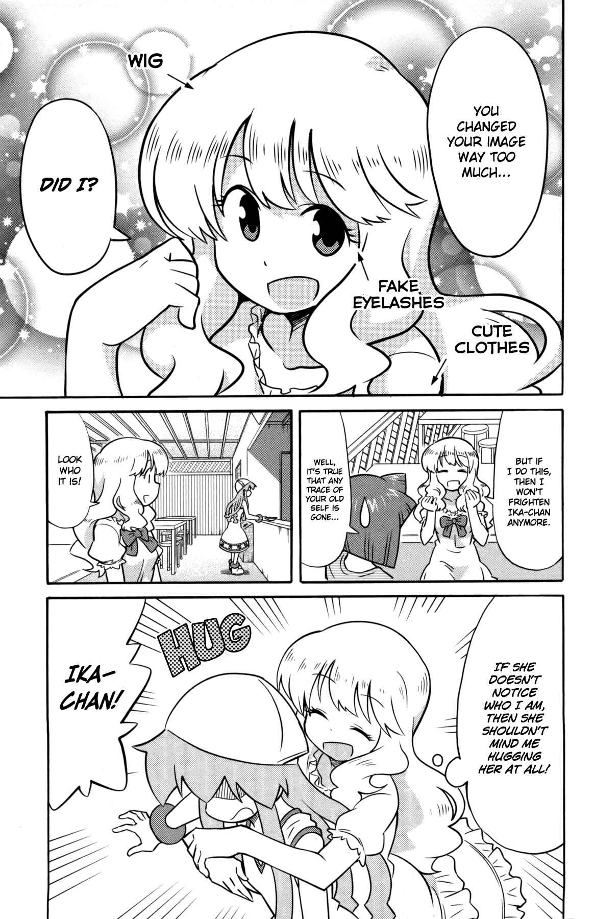 Shinryaku! Ika Musume Chapter 341 - Page 7
