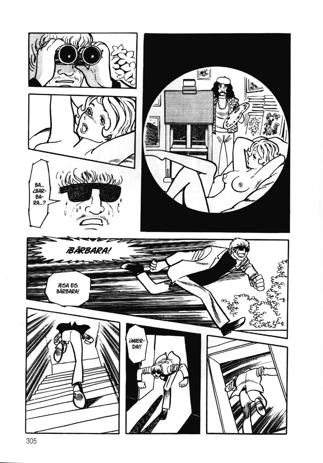 Barbara Chapter 12 - Page 13