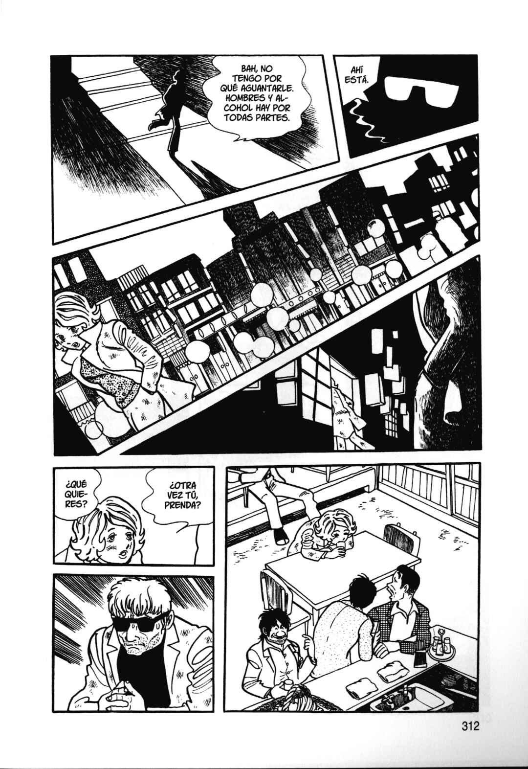 Barbara Chapter 12 - Page 20