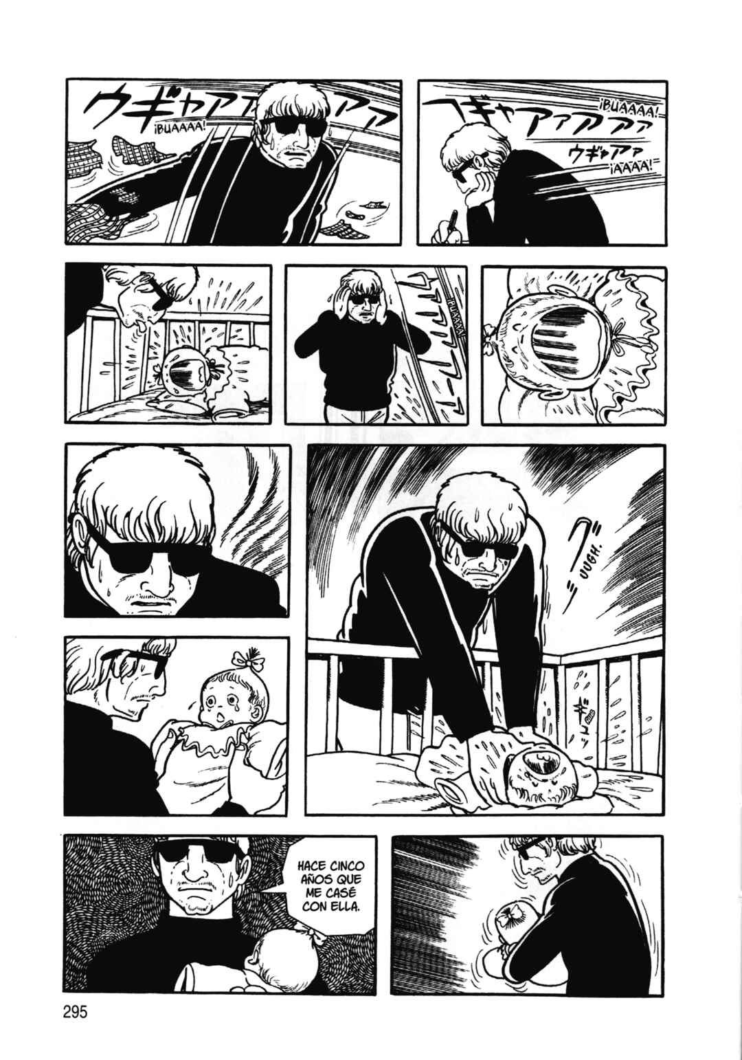 Barbara Chapter 12 - Page 3