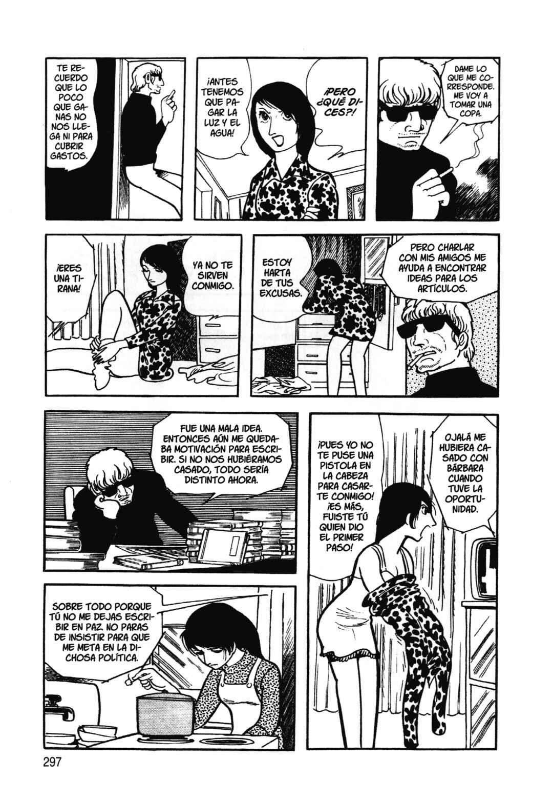 Barbara Chapter 12 - Page 5