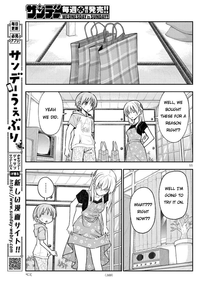 Tonikaku Kawaii Chapter 166 - Page 11