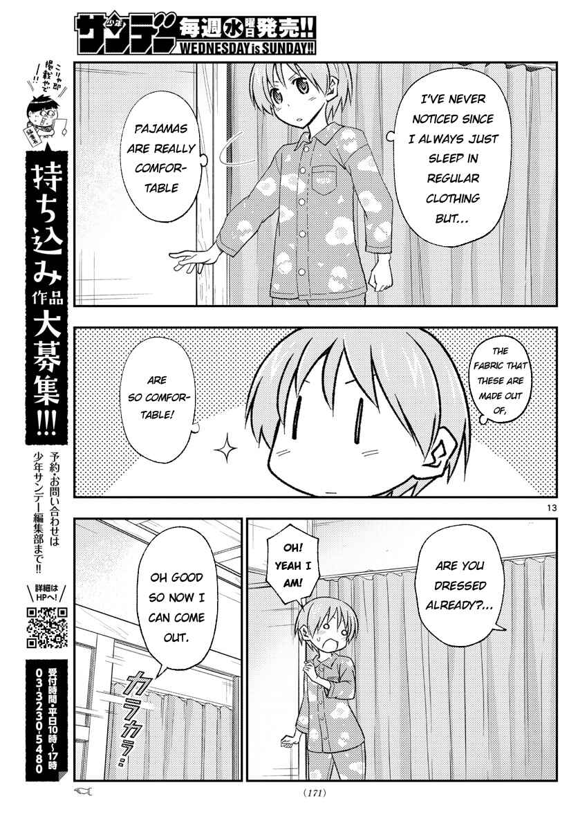 Tonikaku Kawaii Chapter 166 - Page 13