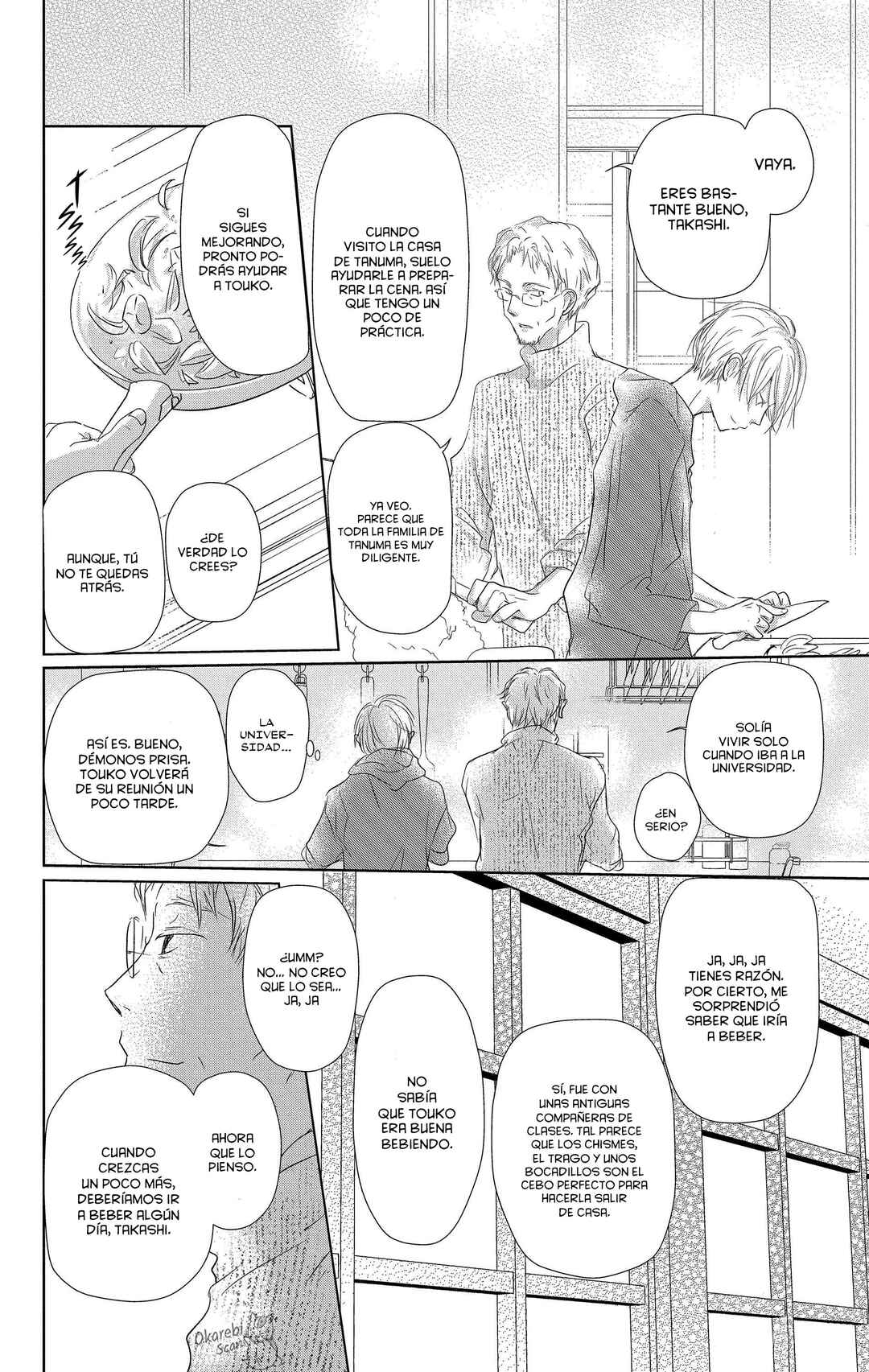 Natsume Yuujinchou Chapter 109 - Page 11