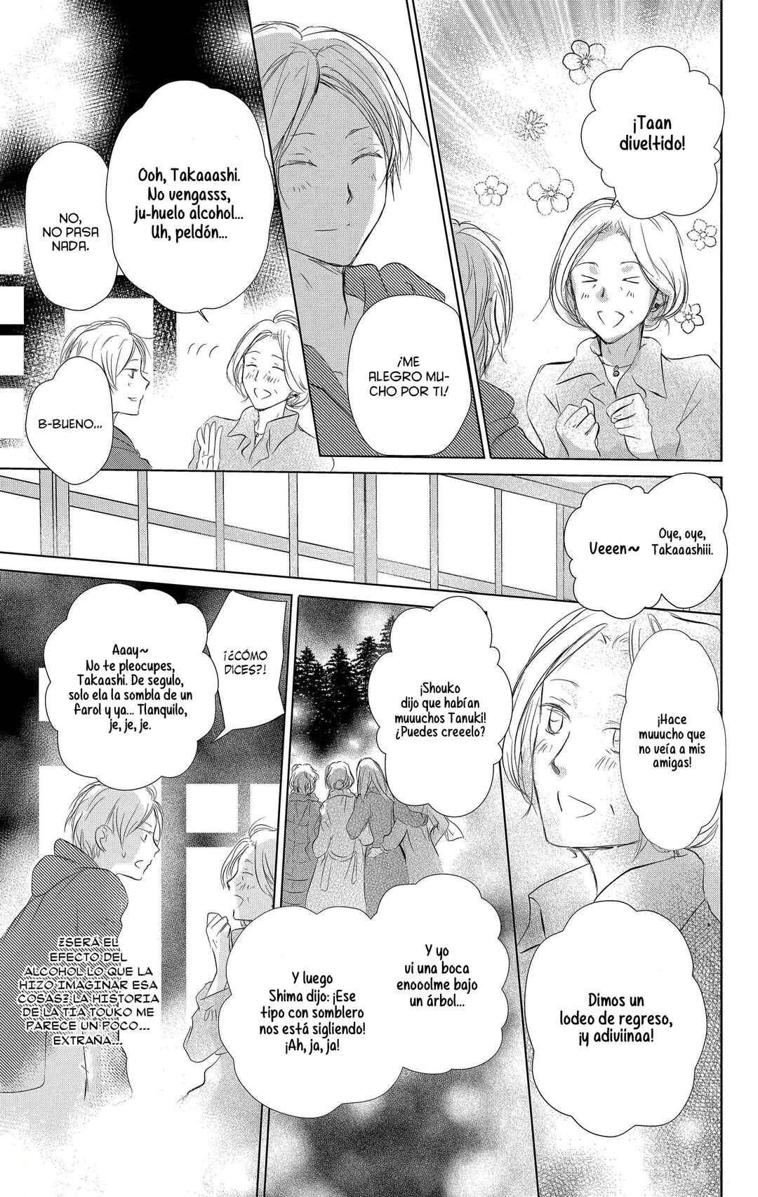 Natsume Yuujinchou Chapter 109 - Page 16