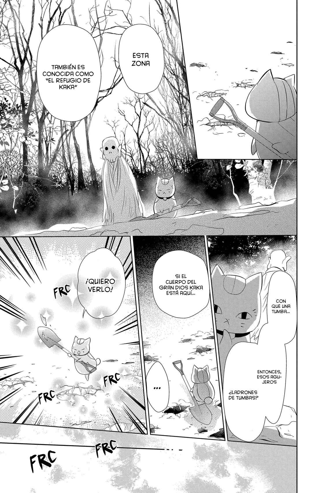 Natsume Yuujinchou Chapter 109 - Page 20