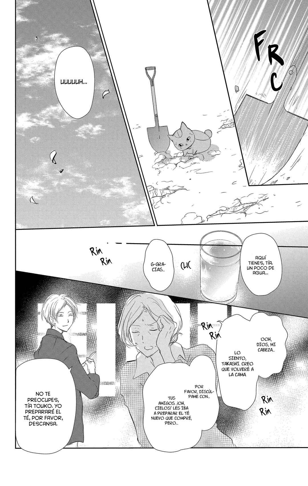 Natsume Yuujinchou Chapter 109 - Page 21