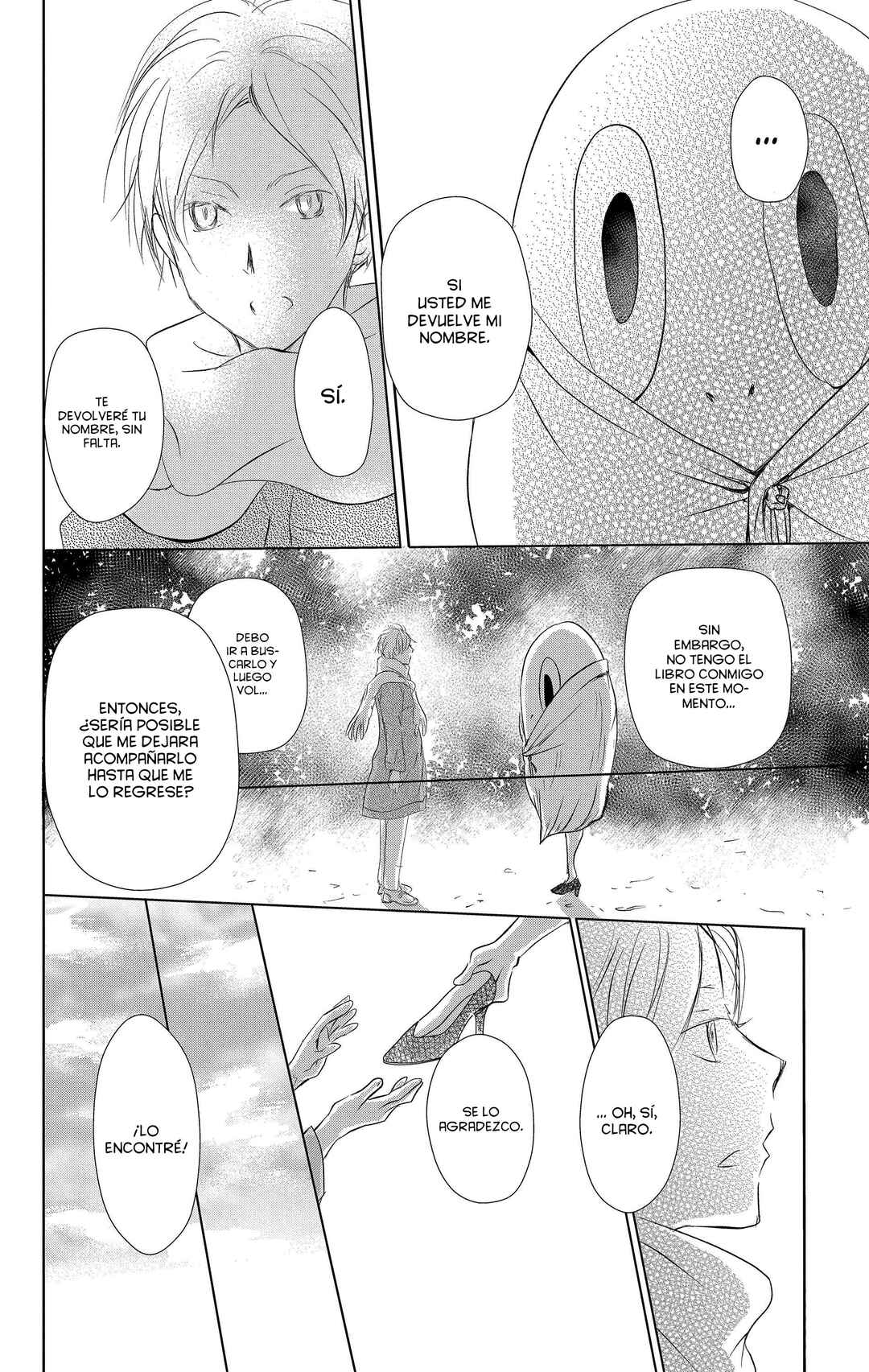 Natsume Yuujinchou Chapter 109 - Page 33