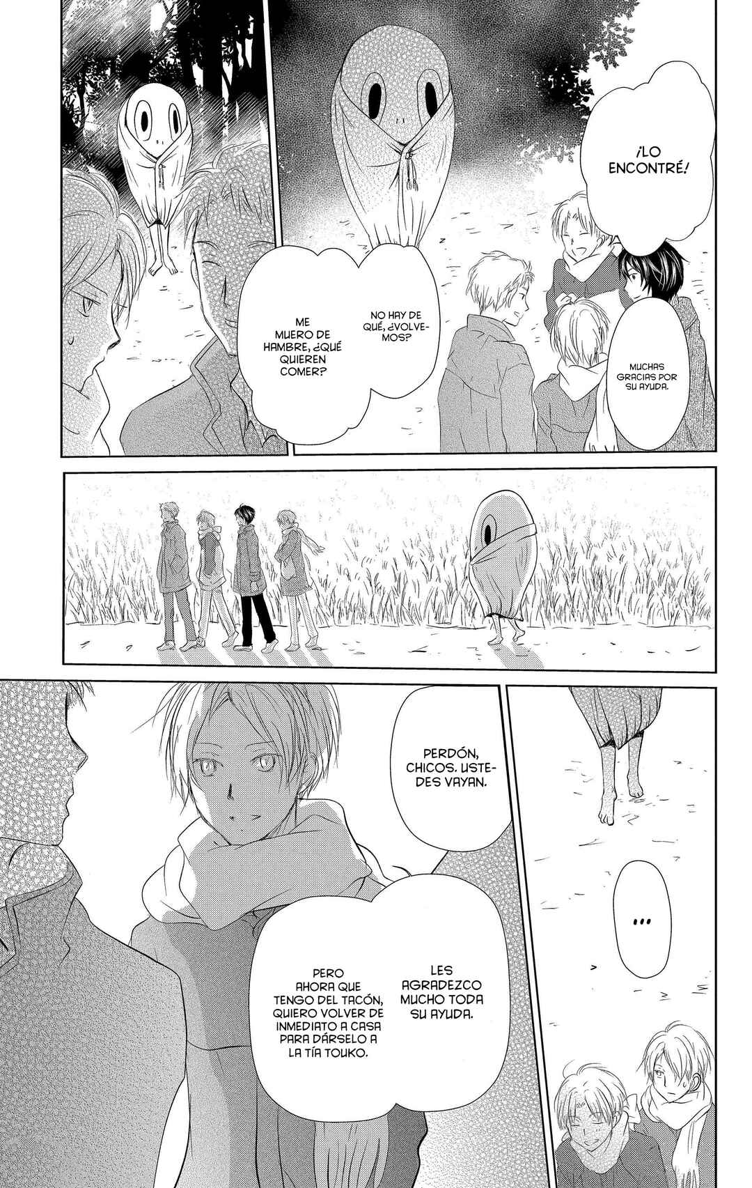 Natsume Yuujinchou Chapter 109 - Page 34