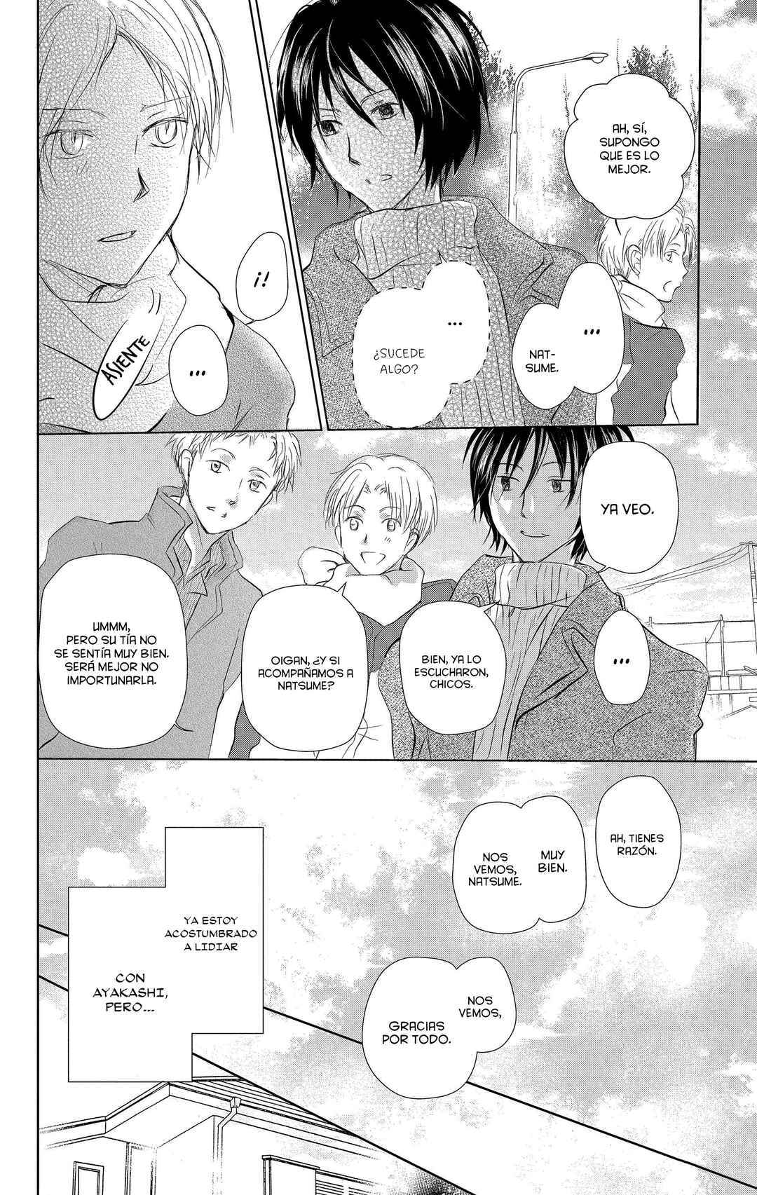 Natsume Yuujinchou Chapter 109 - Page 35