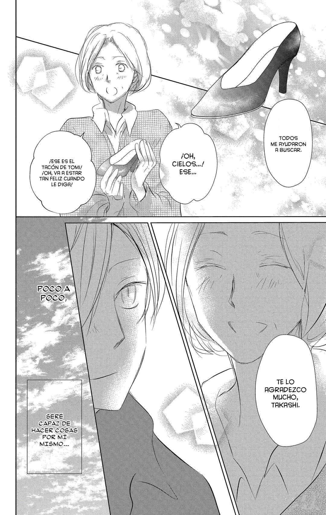 Natsume Yuujinchou Chapter 109 - Page 39
