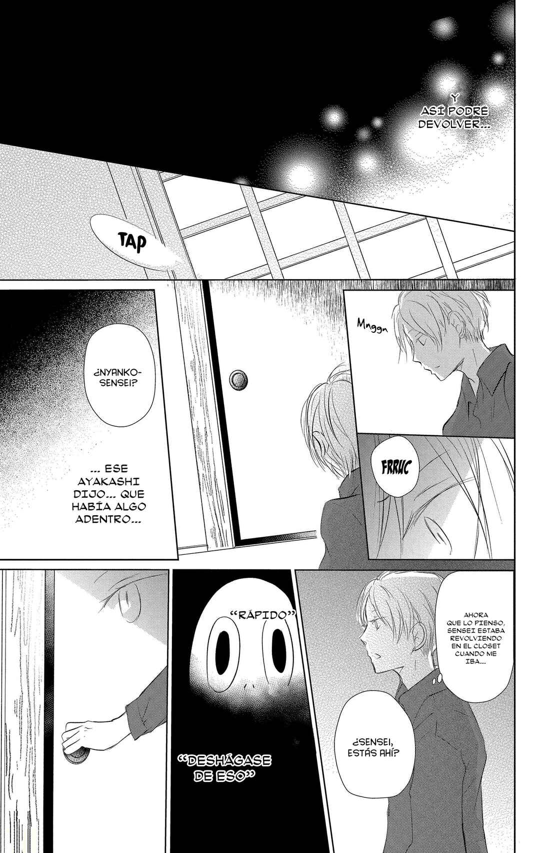 Natsume Yuujinchou Chapter 109 - Page 40