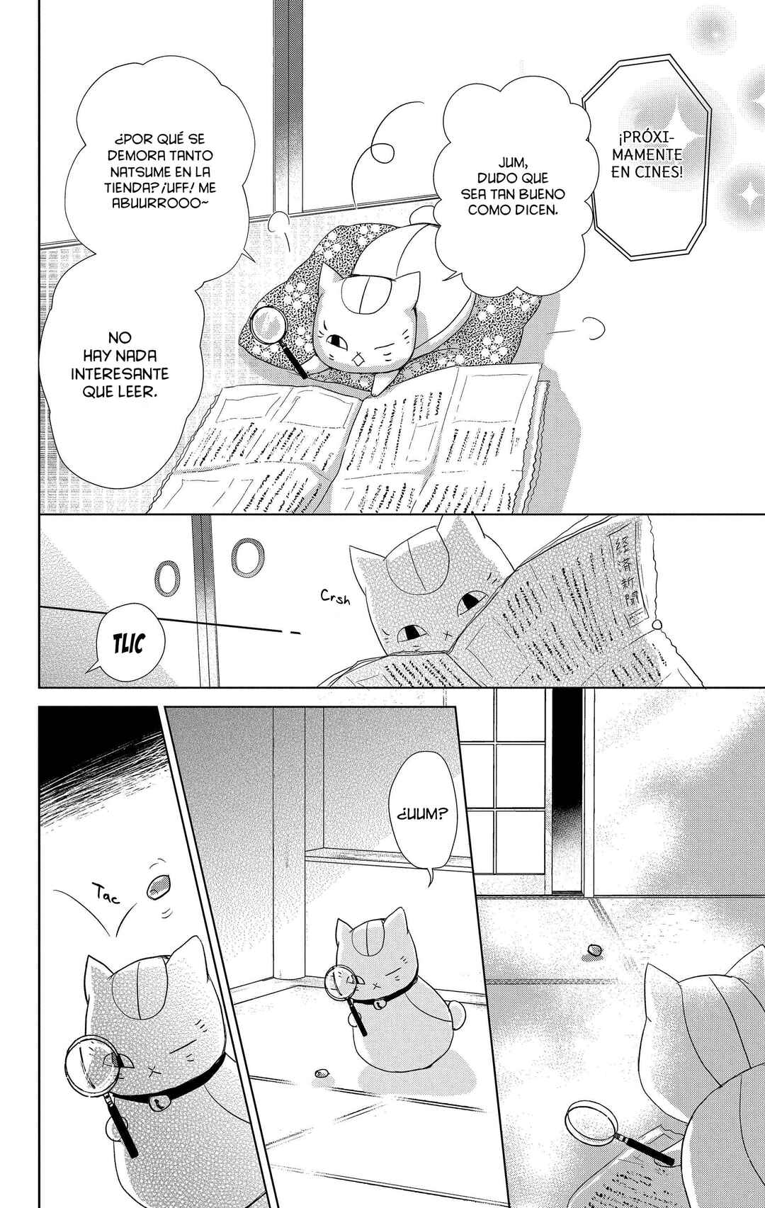 Natsume Yuujinchou Chapter 109 - Page 7