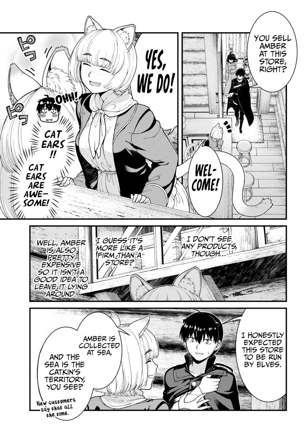 Isekai Meikyuu de Harem o Chapter 82 - Page 7