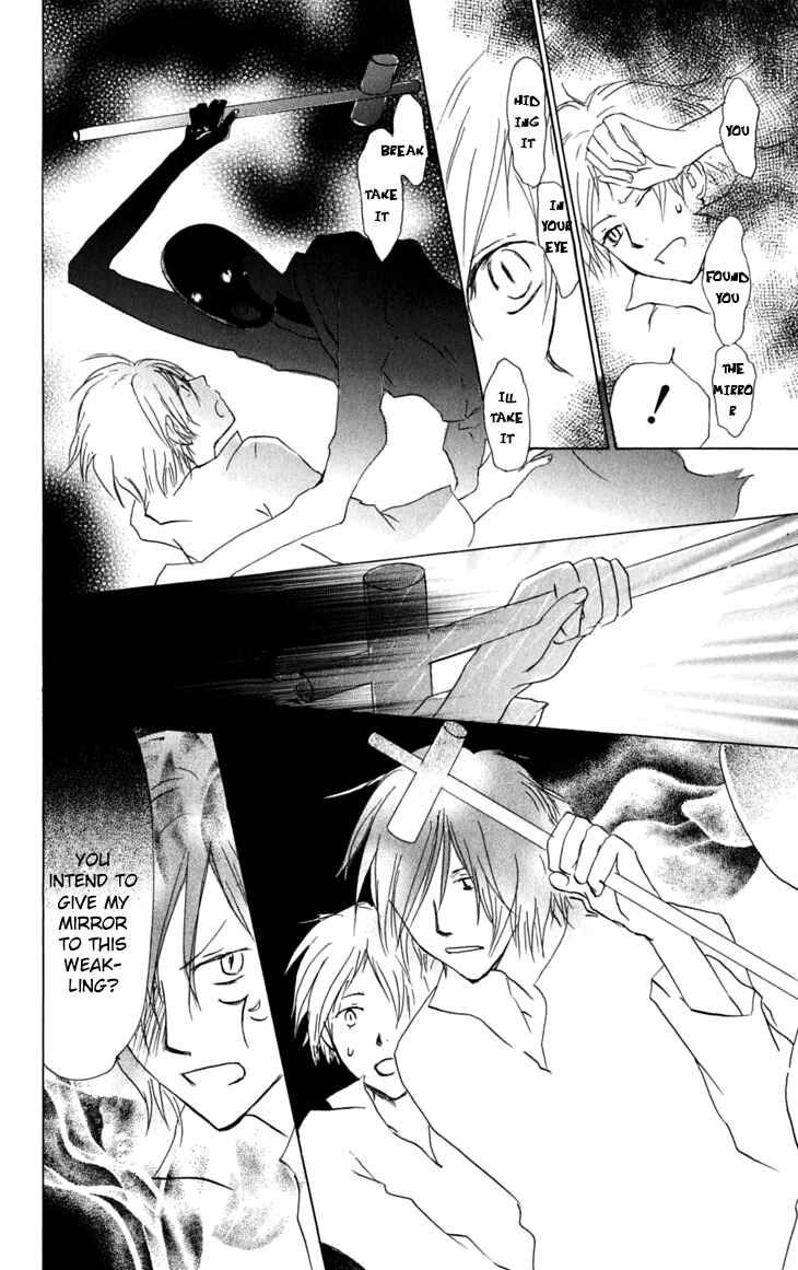 Natsume Yuujinchou Chapter 29 - Page 12