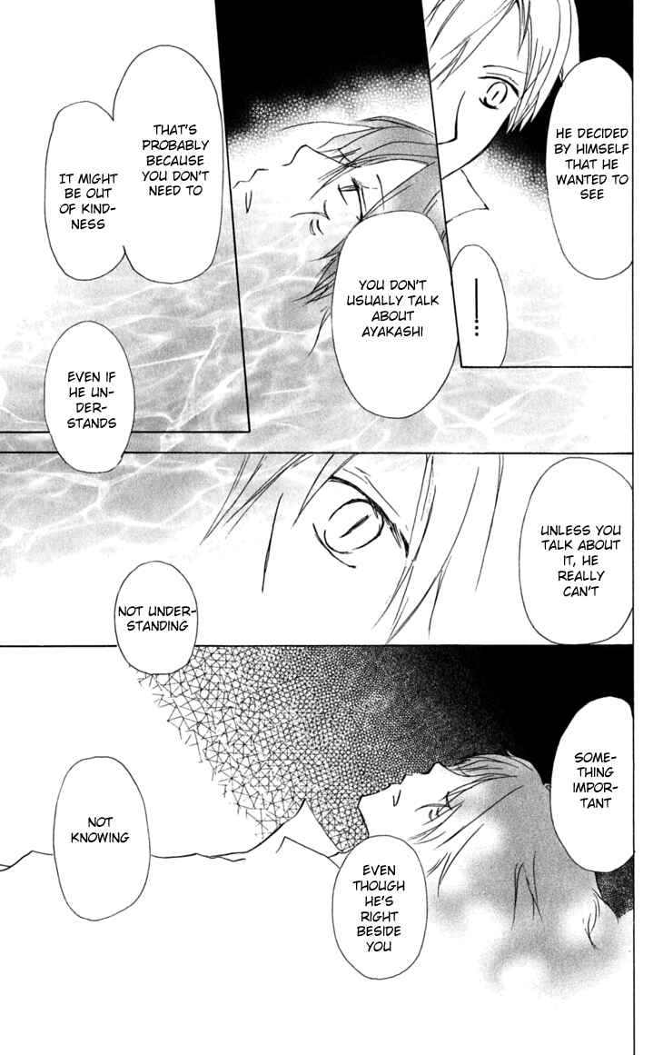 Natsume Yuujinchou Chapter 29 - Page 15