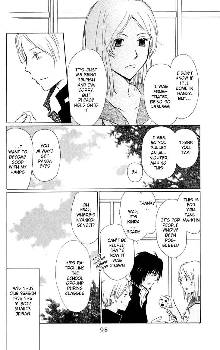 Natsume Yuujinchou Chapter 29 - Page 20