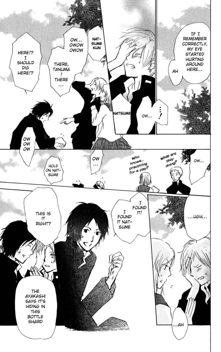 Natsume Yuujinchou Chapter 29 - Page 21