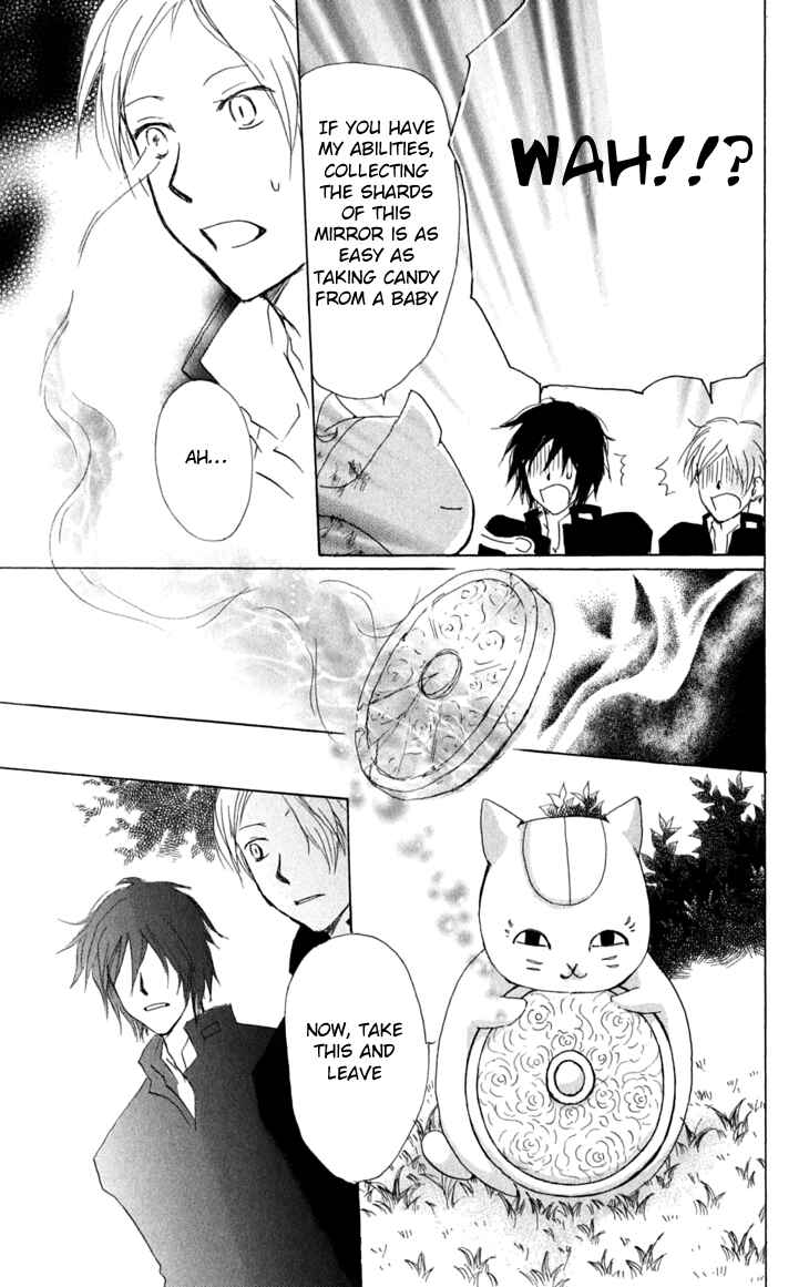 Natsume Yuujinchou Chapter 29 - Page 25